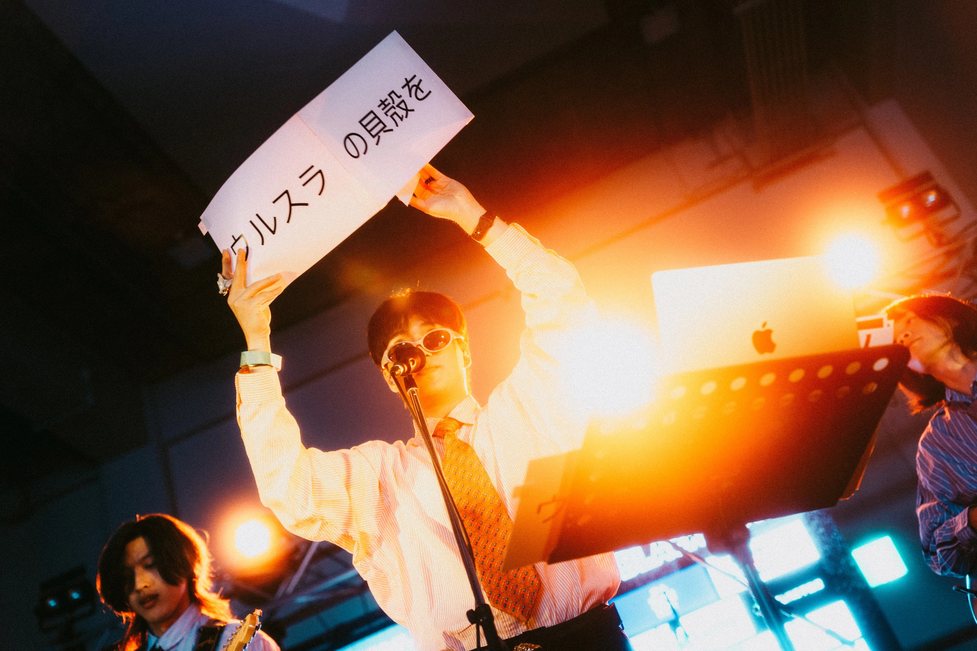 睿雞 RIKI 6