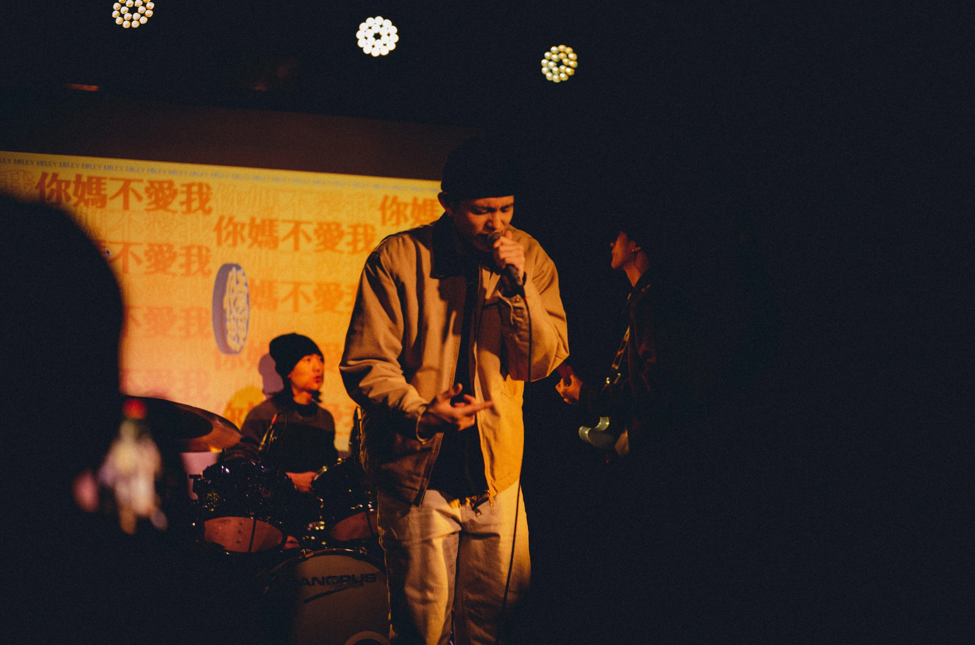 縮影 4