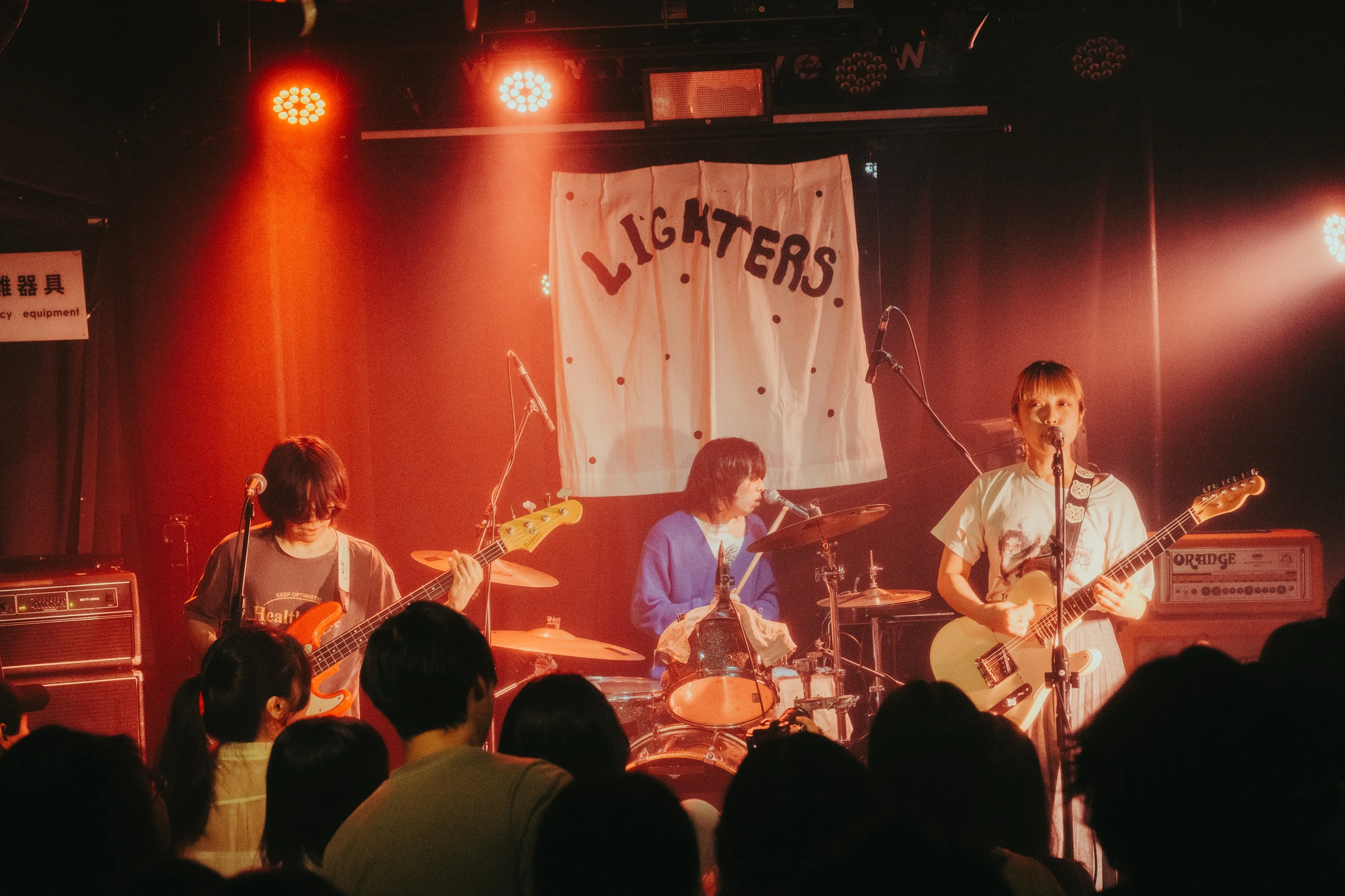 LIGHTERS 13