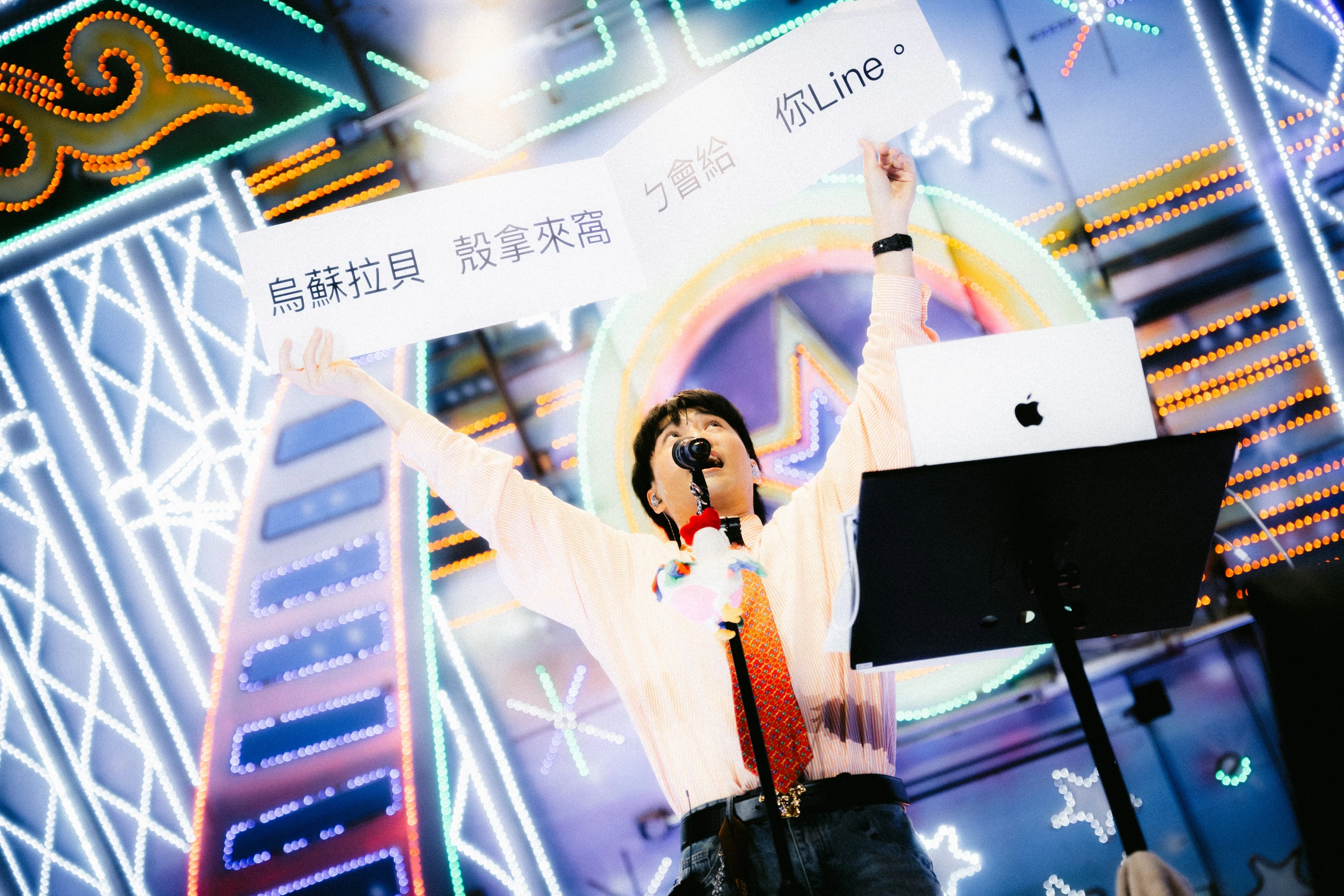 睿雞 RIKI 39