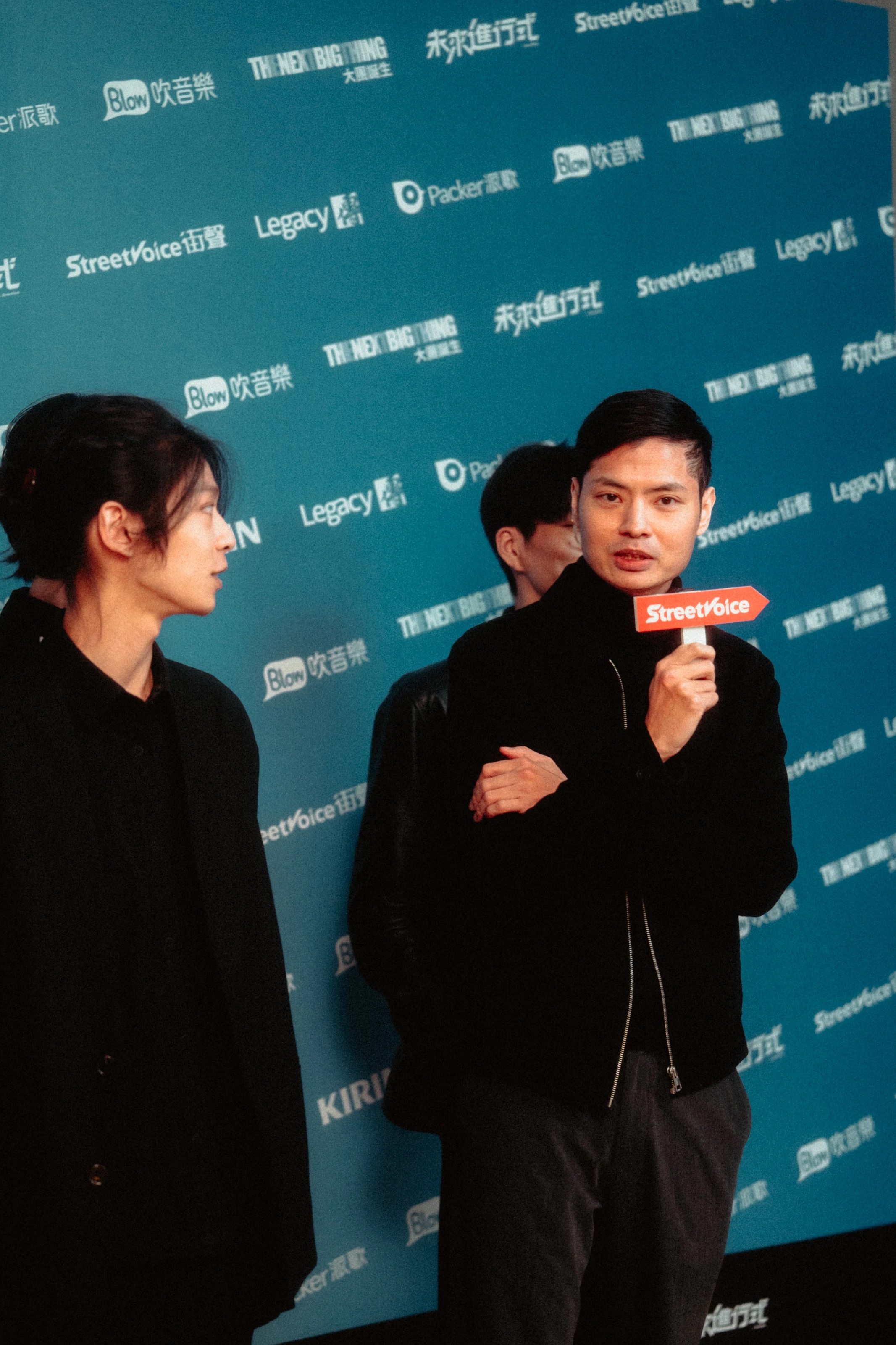 Kingdom of Rain 1