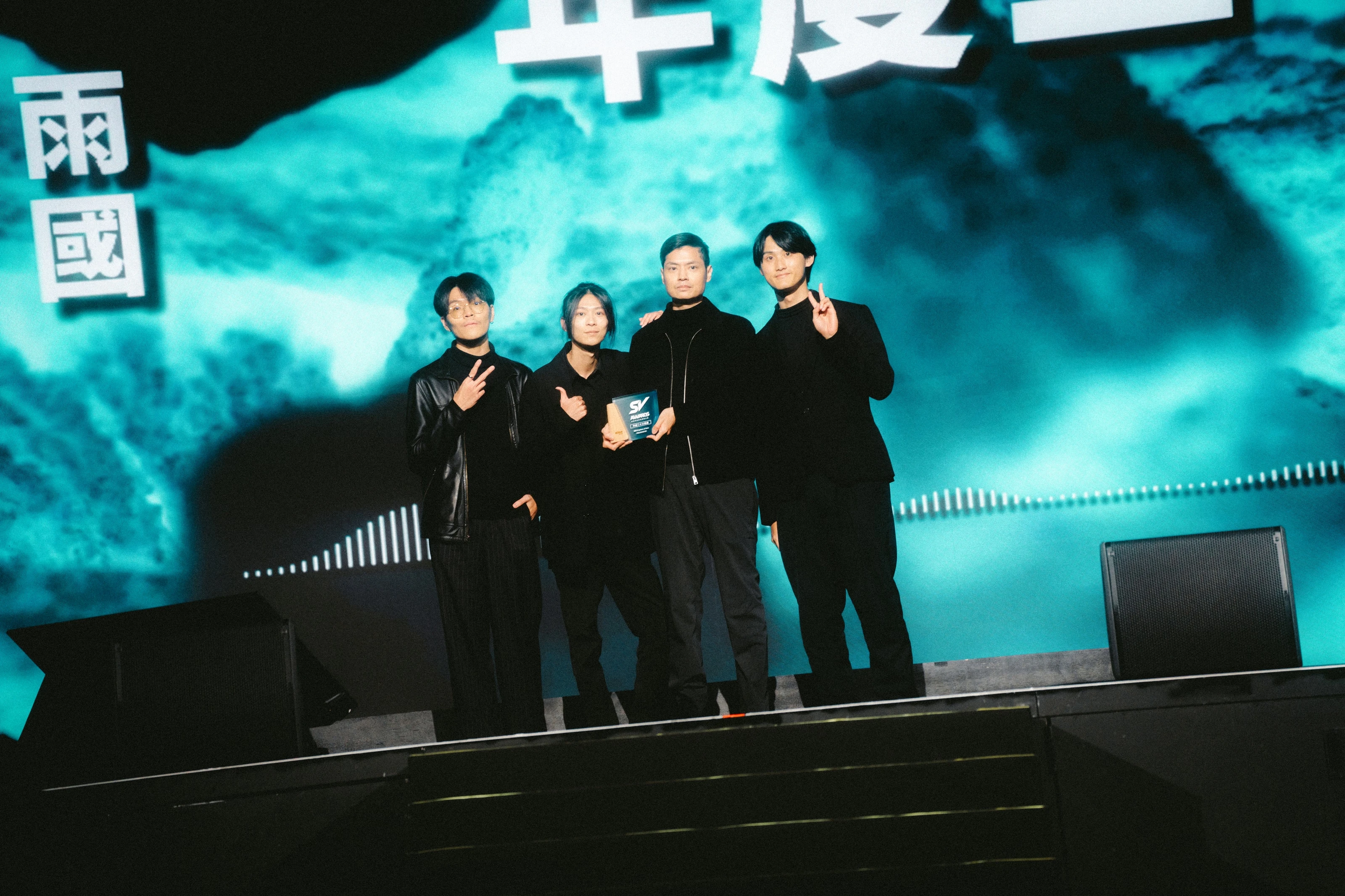 Kingdom of Rain 13