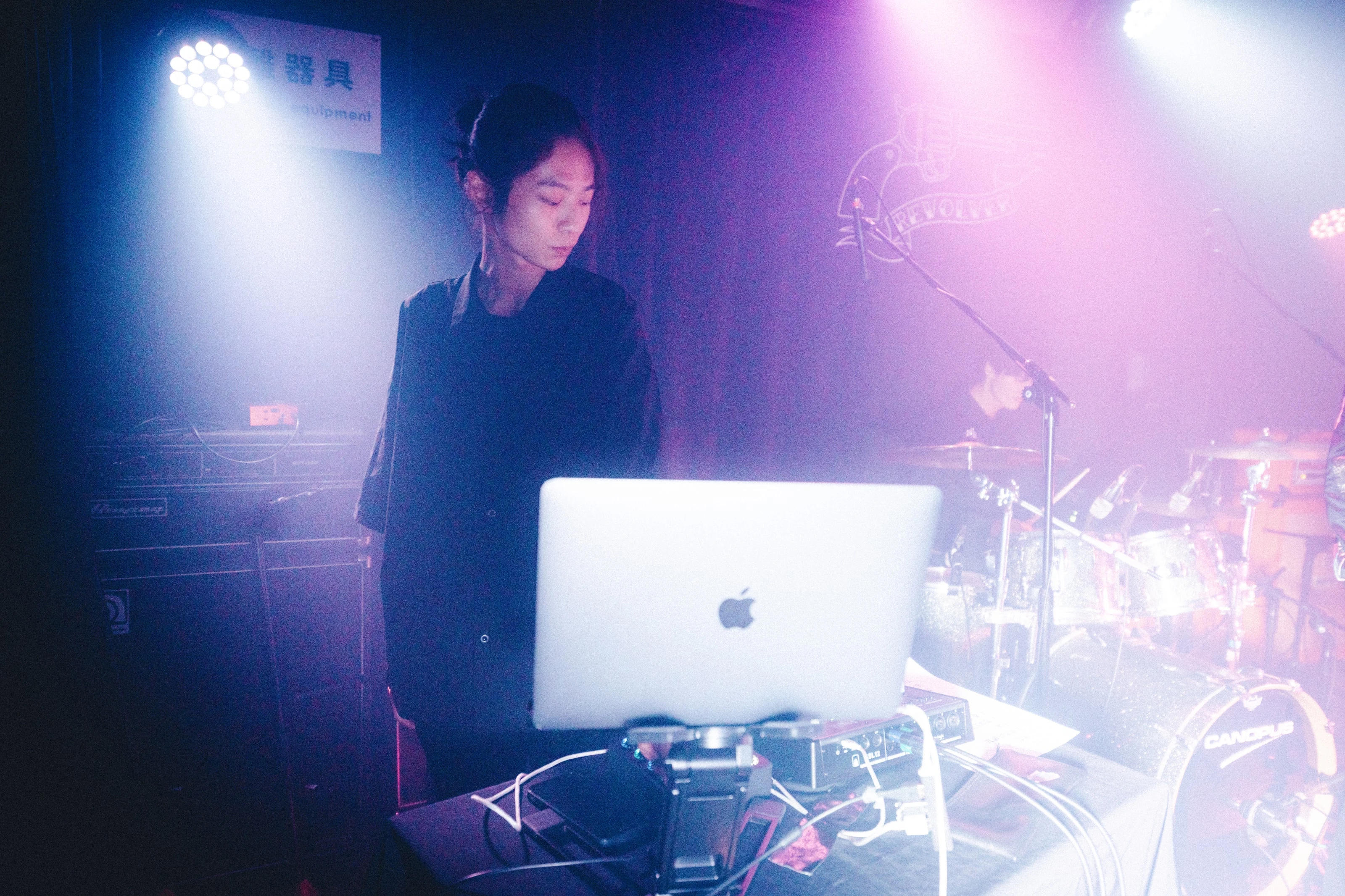 Kingdom of Rain 14