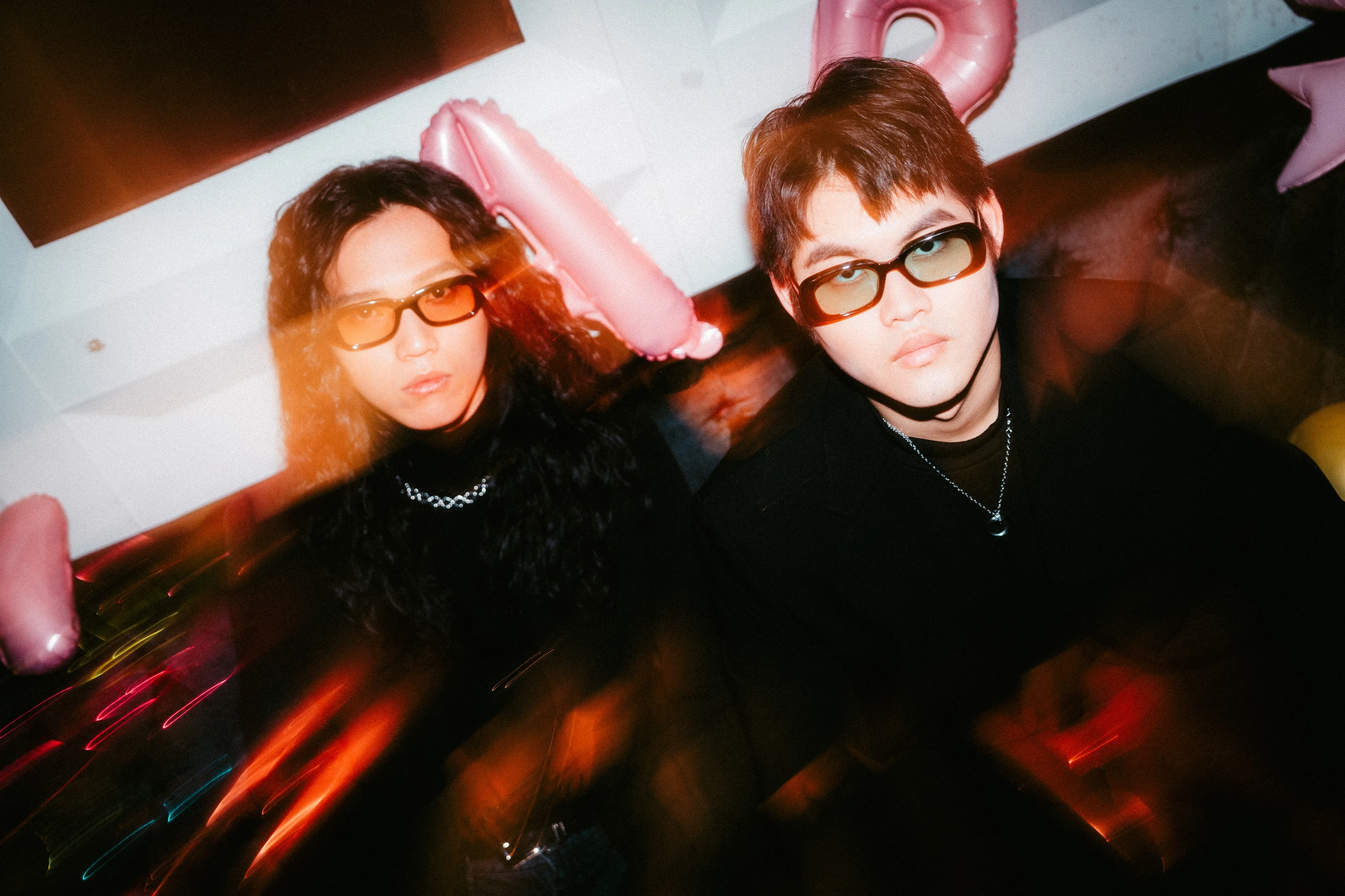 U&I 2