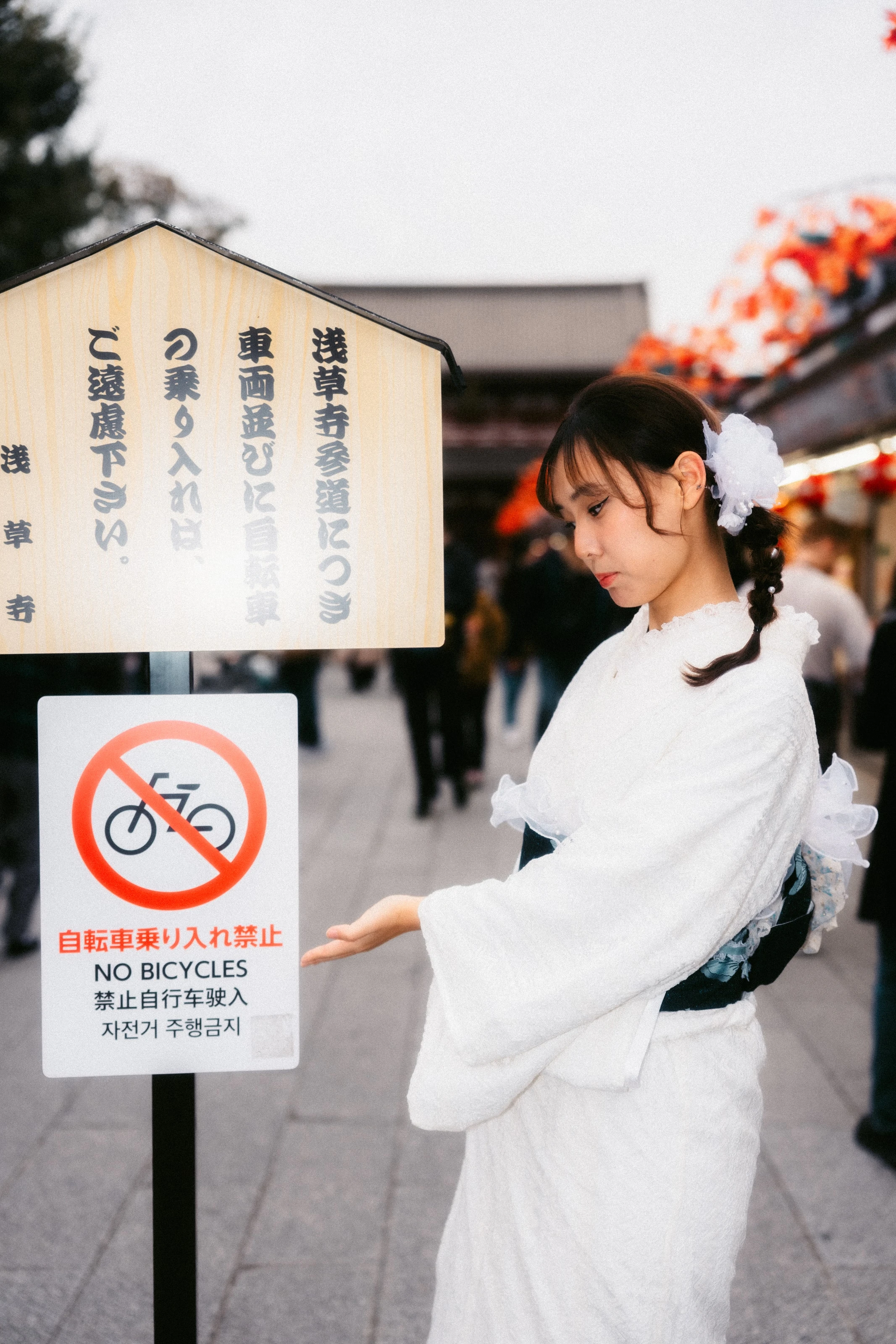 ポートレート 9