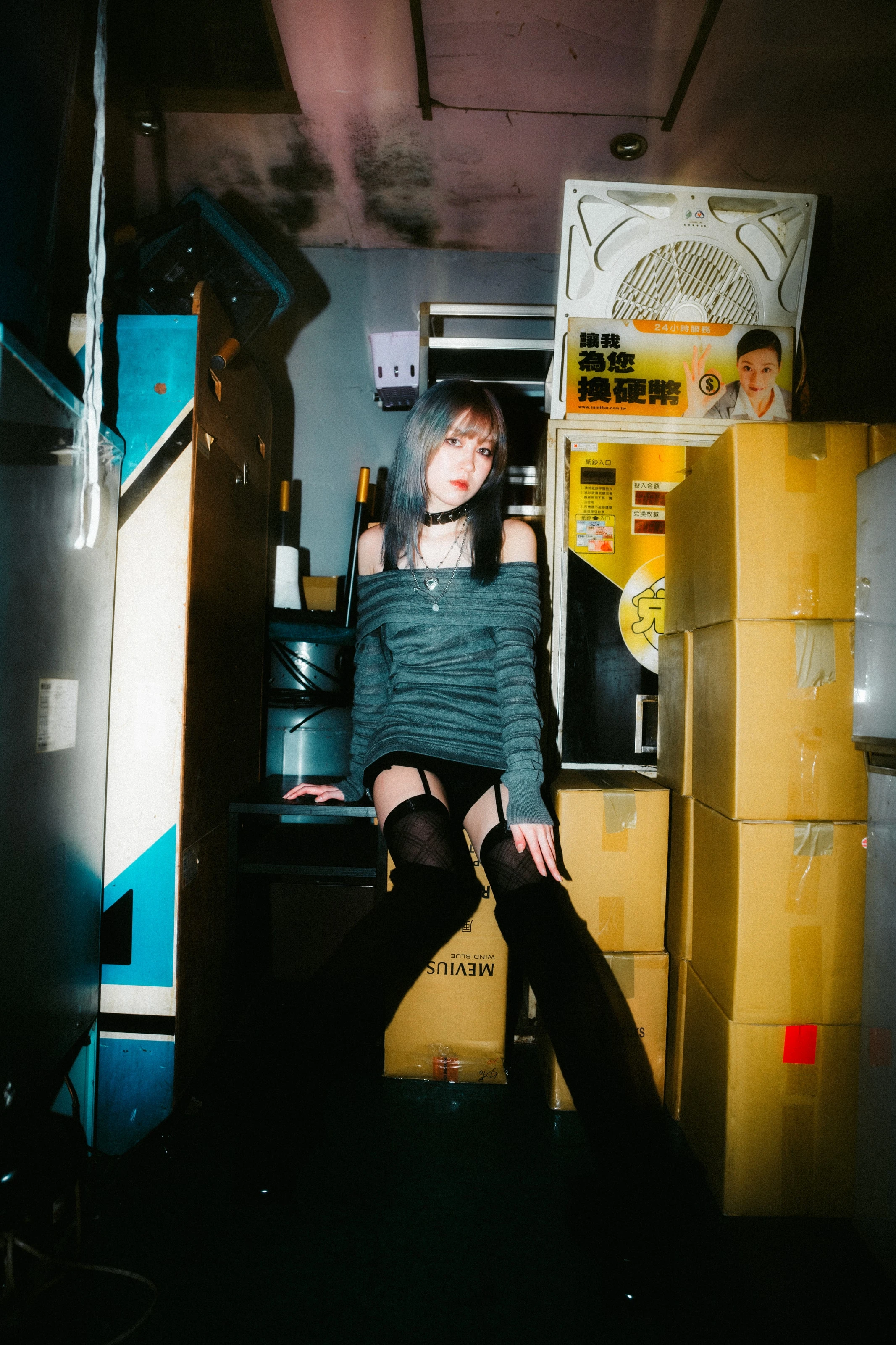 Portrait 23