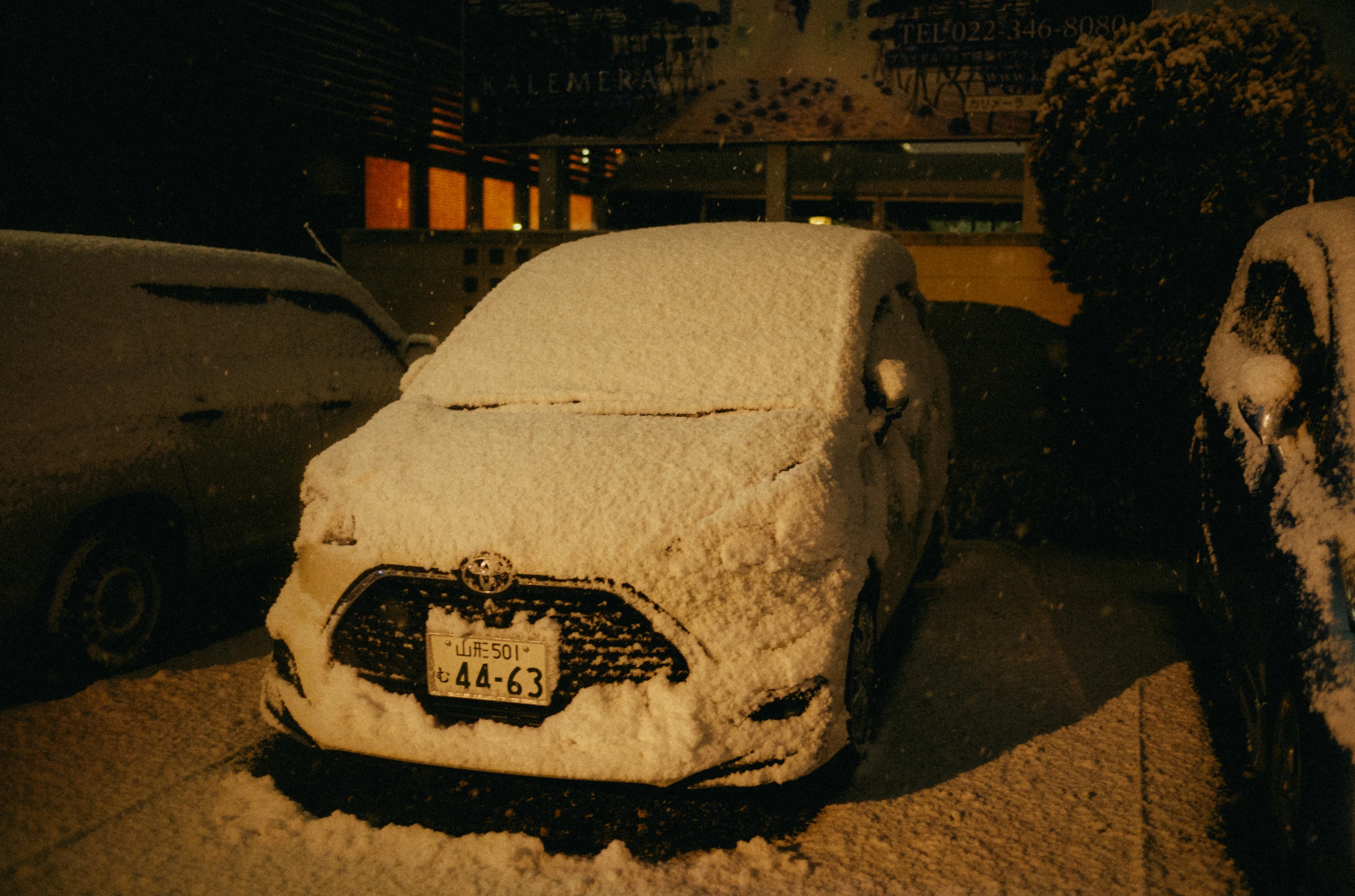 ストリート 10