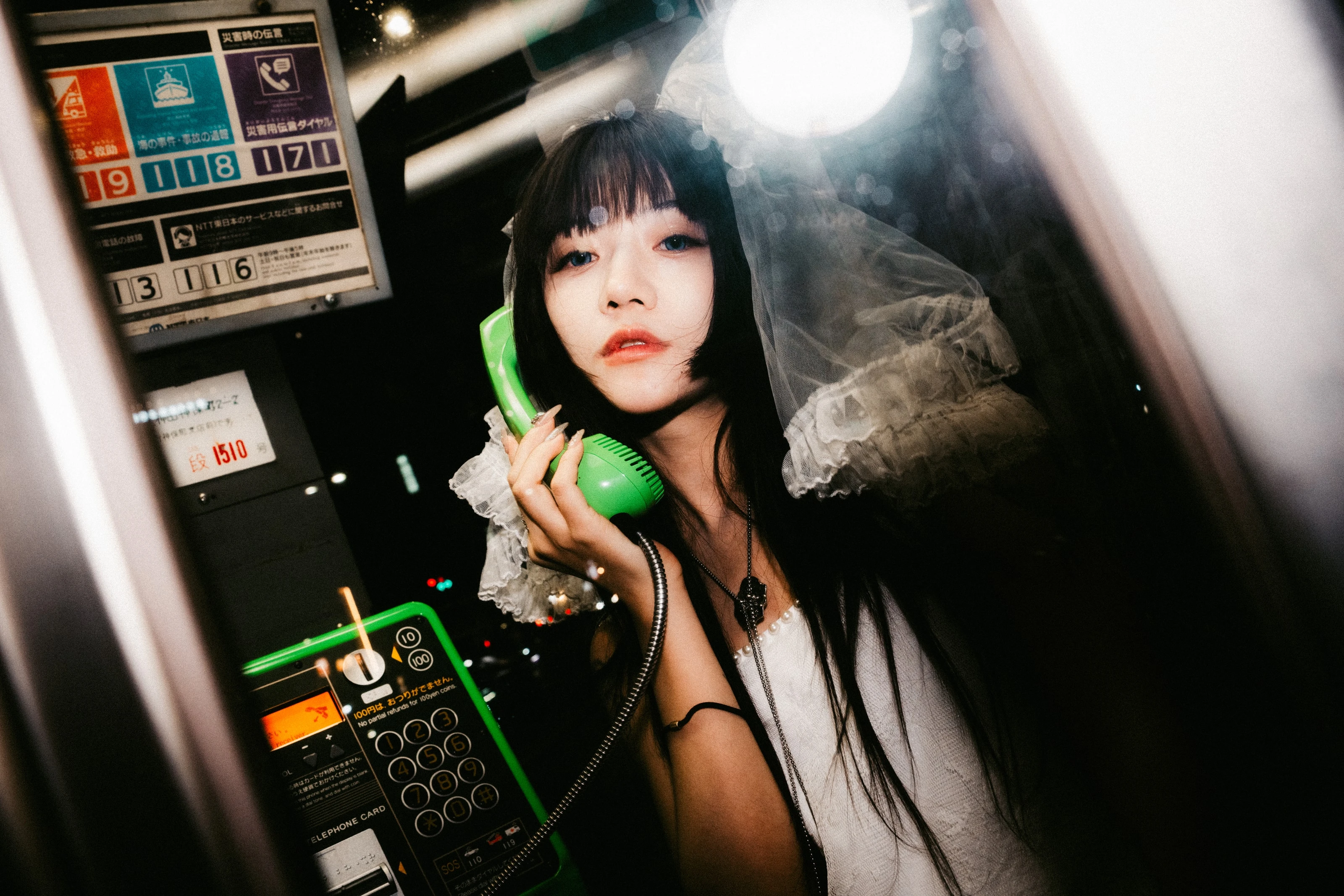 ポートレート 23