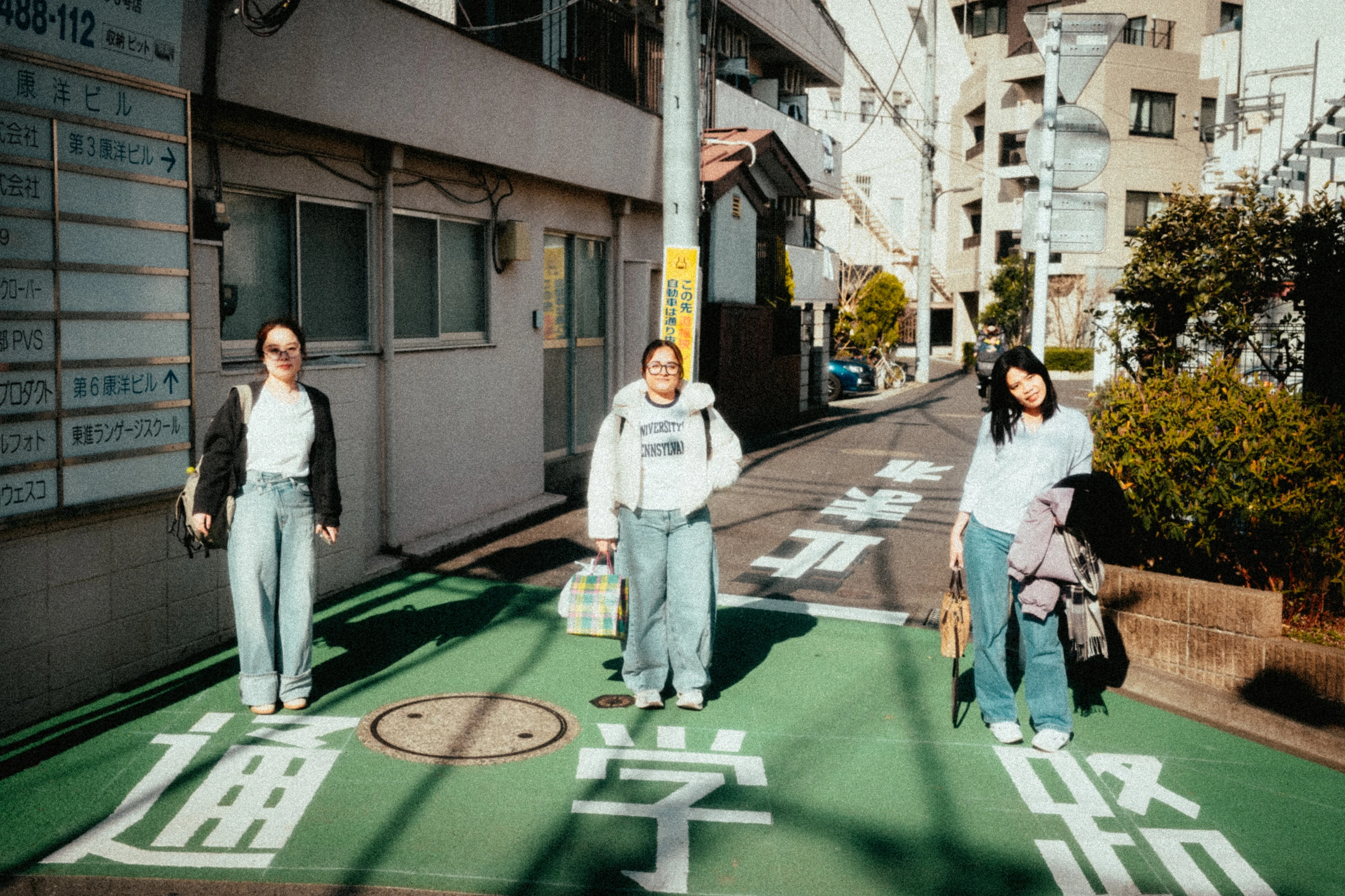 語学学校の卒業記録 20