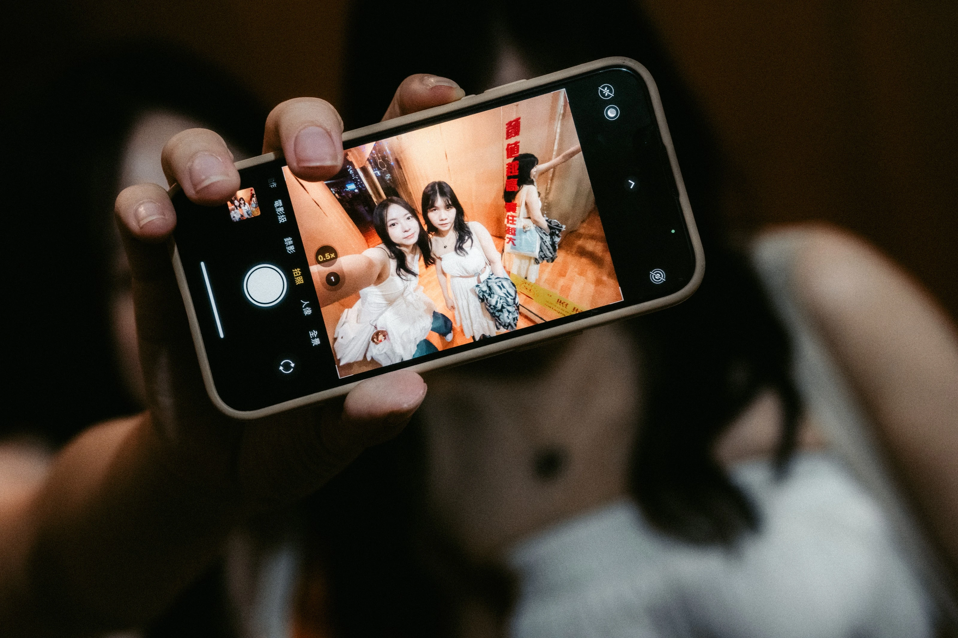 人像 26