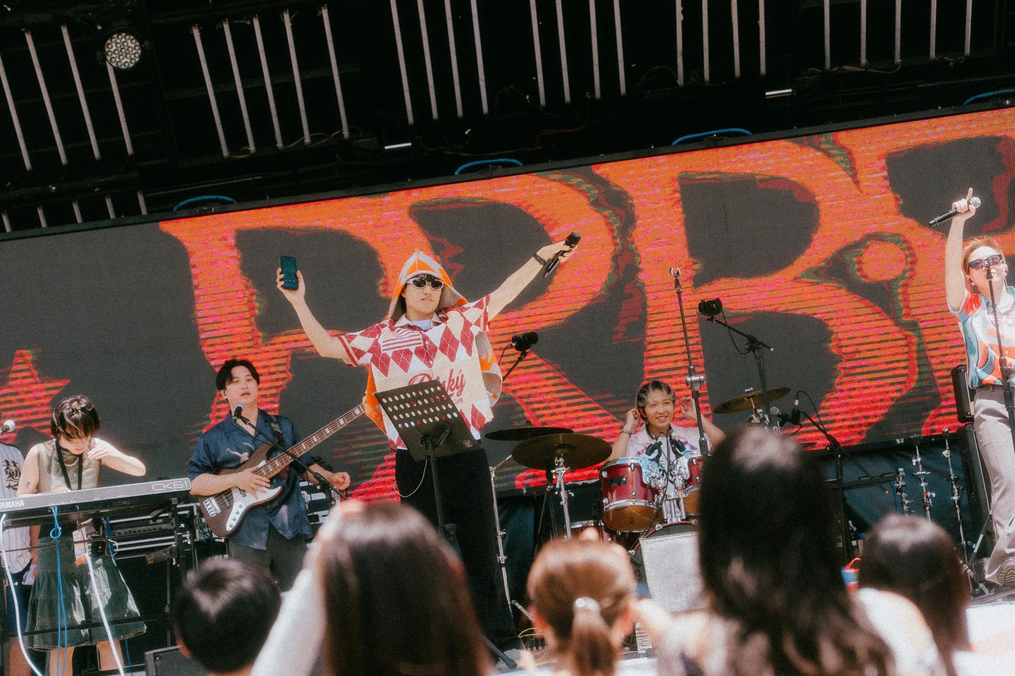 BRBP 5