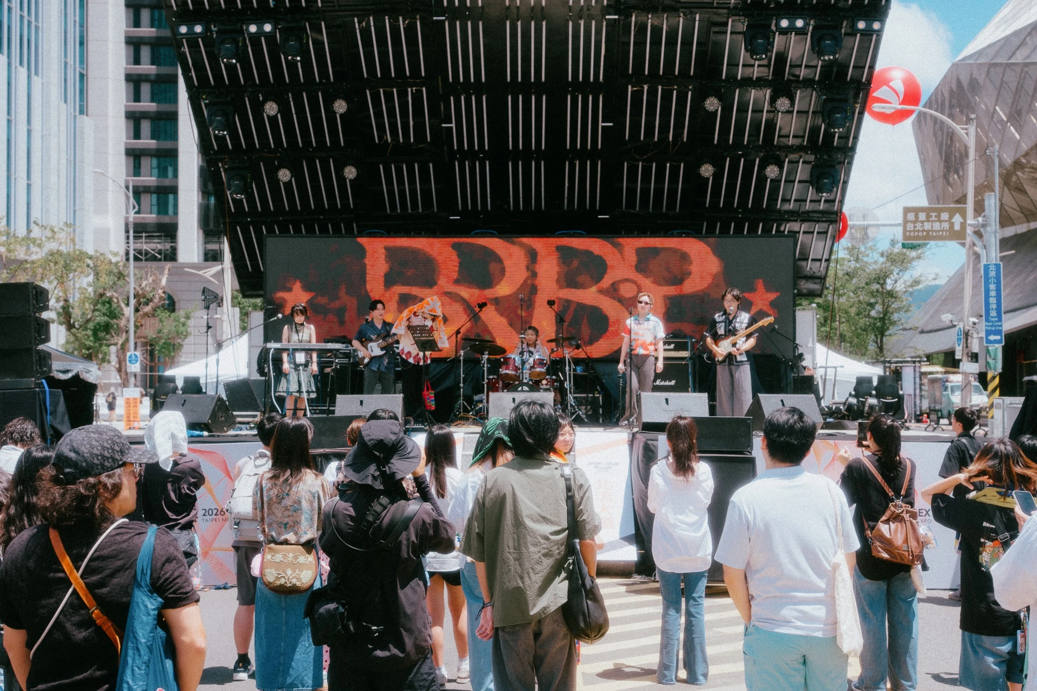 BRBP 6